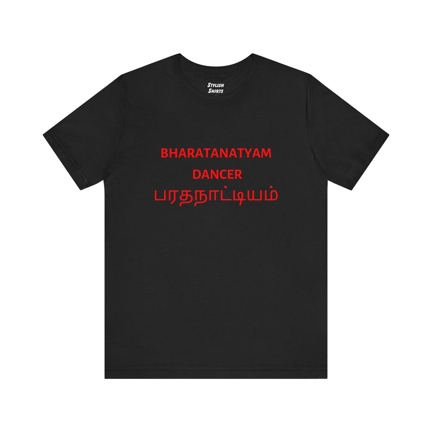 a black shirt that says bharatanatyam dancer with bharatanatyam written in Tamil