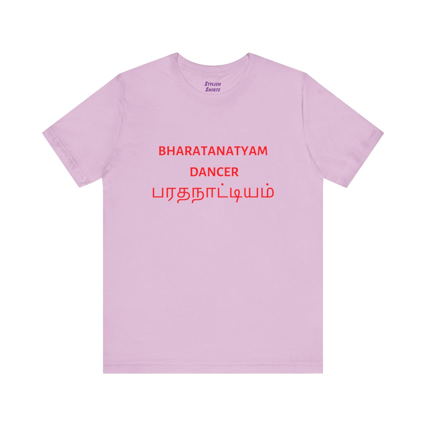 a lilac shirt that says bharatanatyam dancer with bharatanatyam written in Tamil