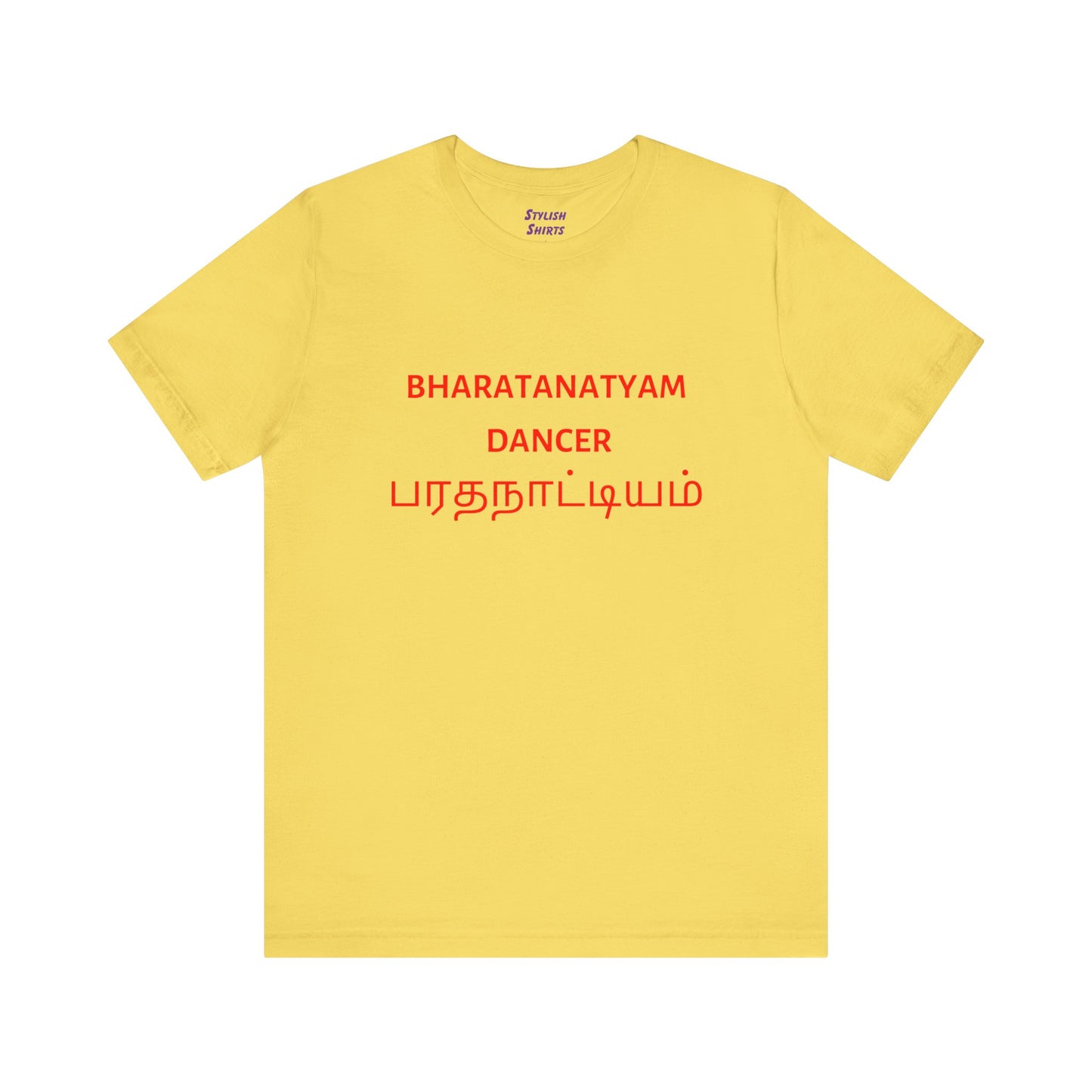 a maize yellow shirt that says bharatanatyam dancer with bharatanatyam written in Tamil