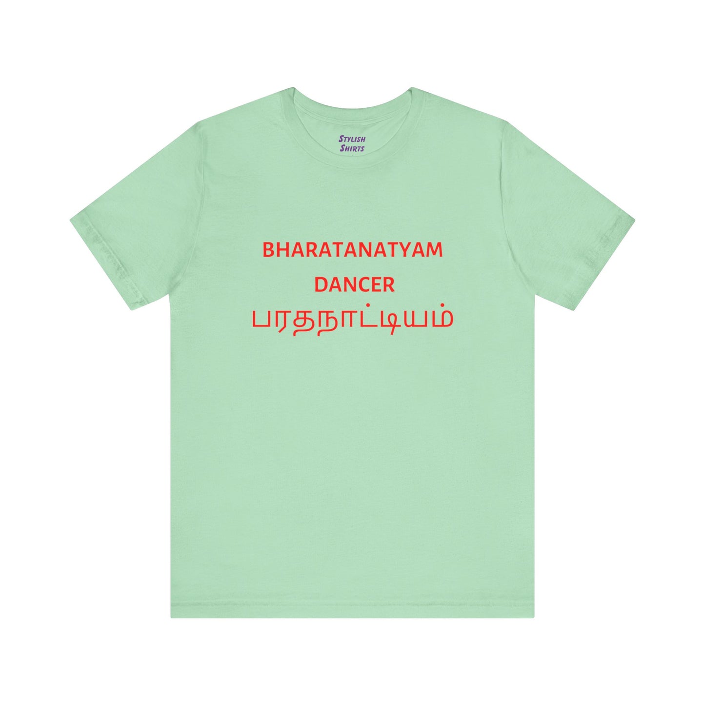 a mint shirt that says bharatanatyam dancer with bharatanatyam written in Tamil