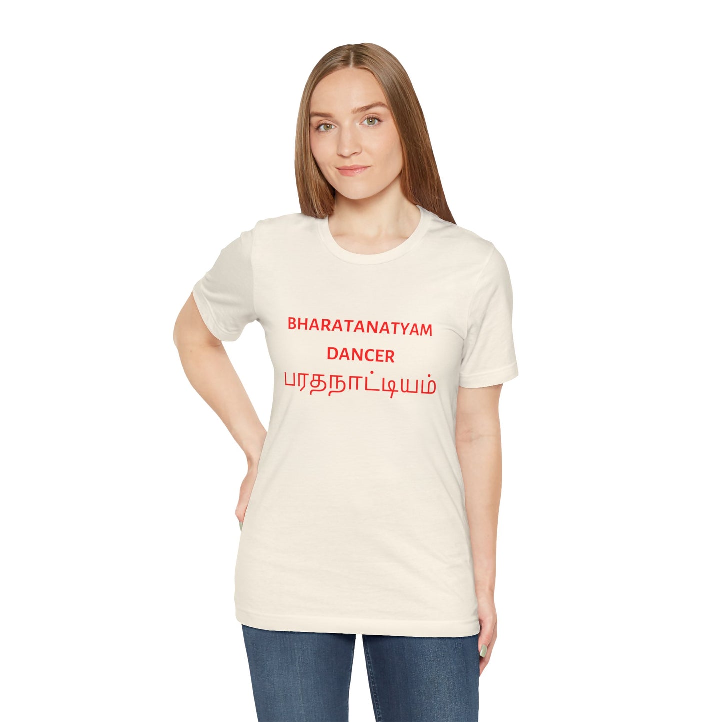 a woman wearing a natural shirt that says bharatanatyam dancer with bharatanatyam written in Tamil