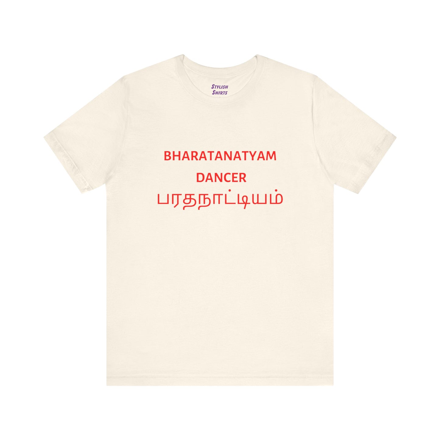 a natural shirt that says bharatanatyam dancer with bharatanatyam written in Tamil