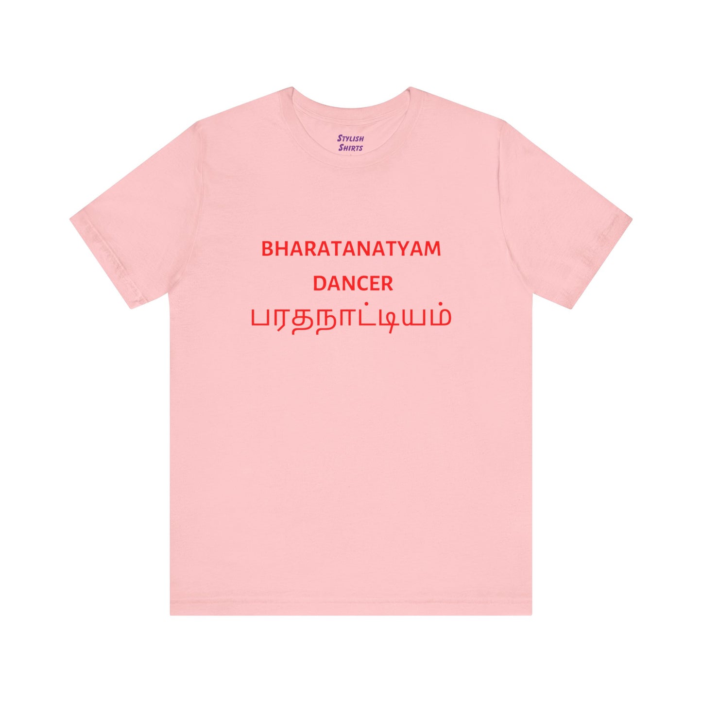 a pink shirt that says bharatanatyam dancer with bharatanatyam written in Tamil