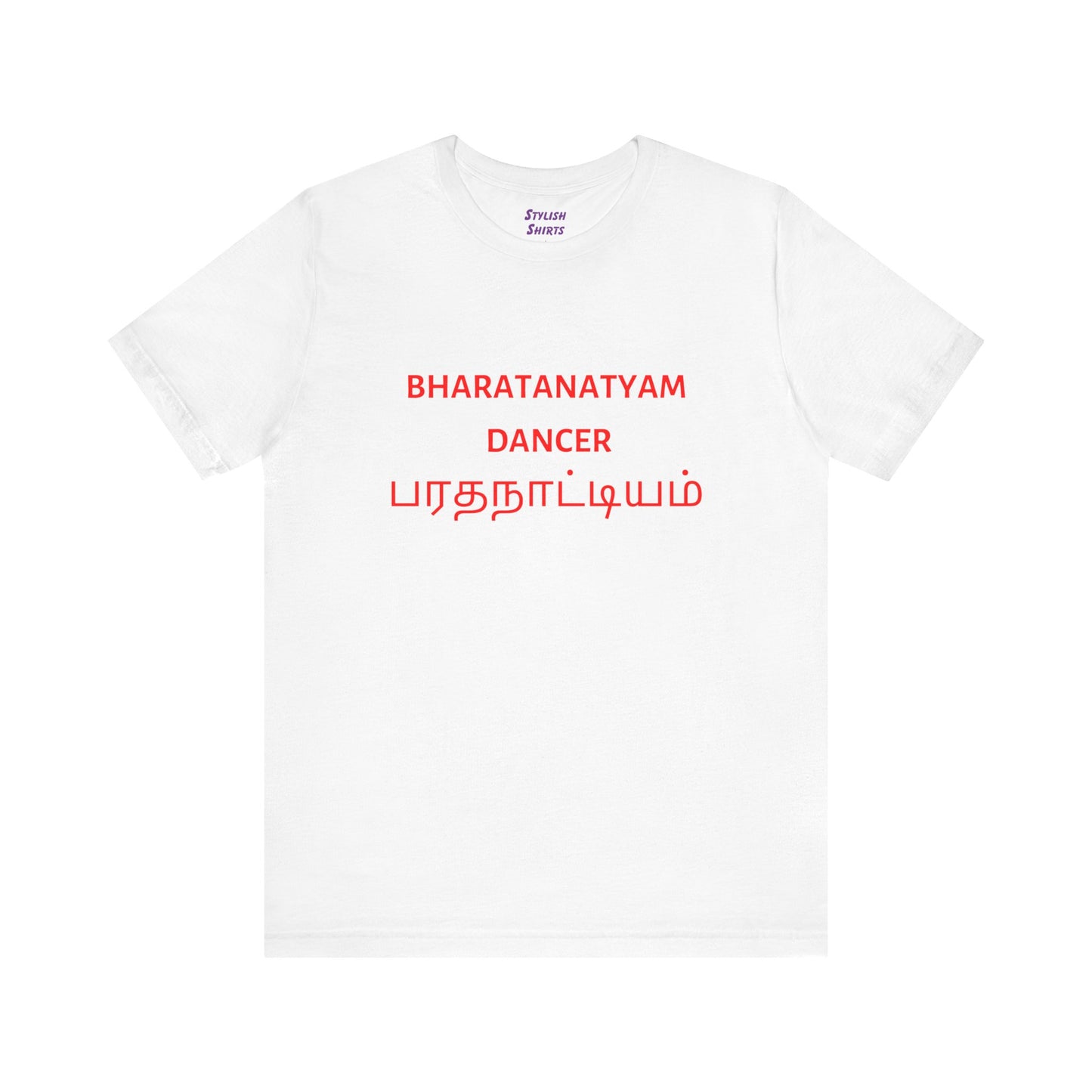 a white shirt that says bharatanatyam dancer with bharatanatyam written in Tamil