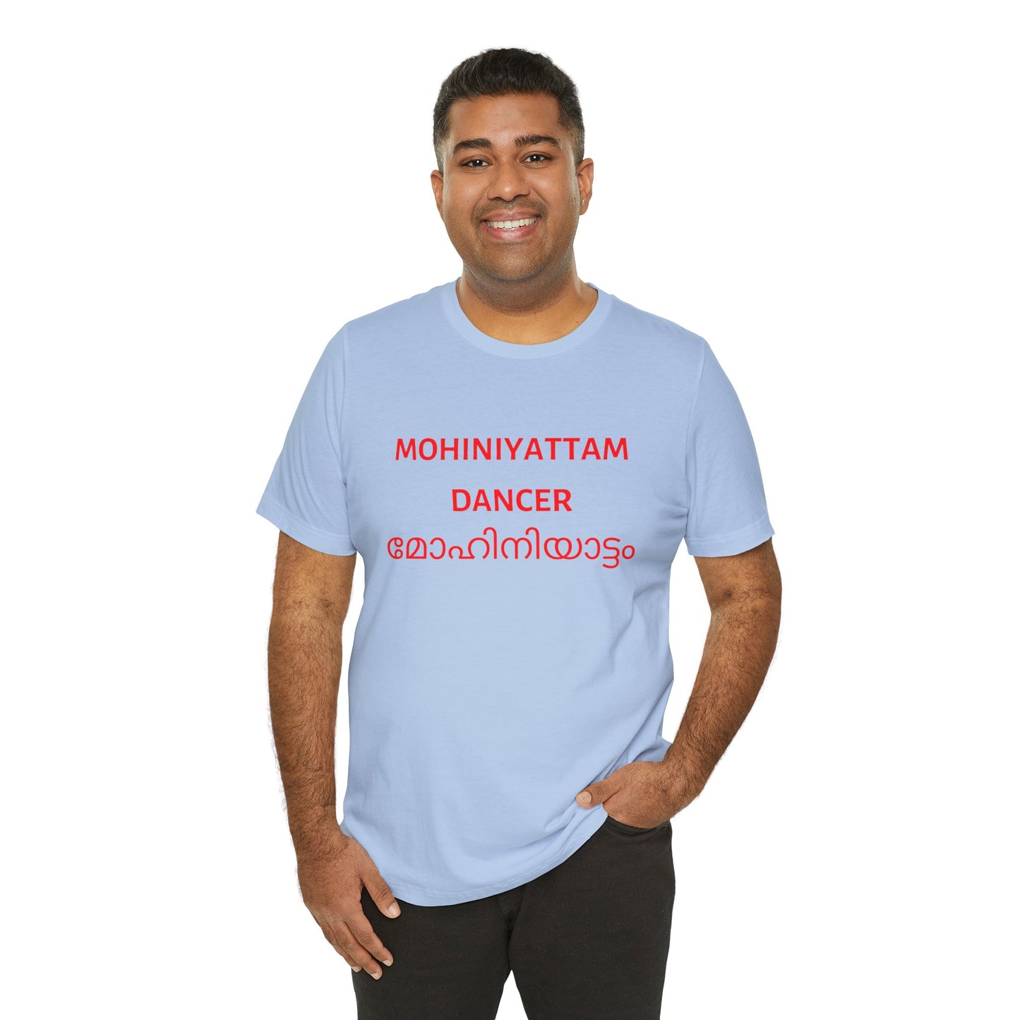 a baby blue shirt that says Mohiniyattam dancer with Mohiniyattam also written in Malayalam