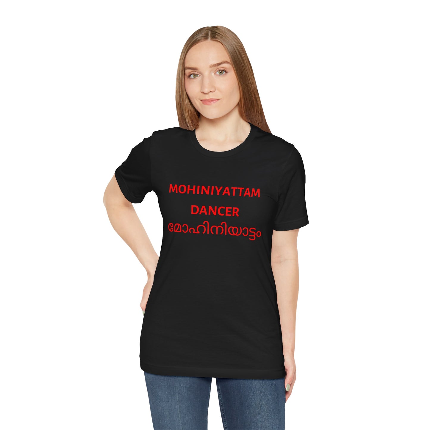 a woman wearing a black shirt that says Mohiniyattam dancer with Mohiniyattam also written in Malayalam