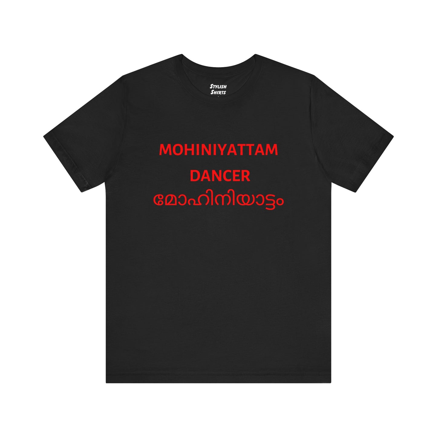 a black shirt that says Mohiniyattam dancer with Mohiniyattam also written in Malayalam