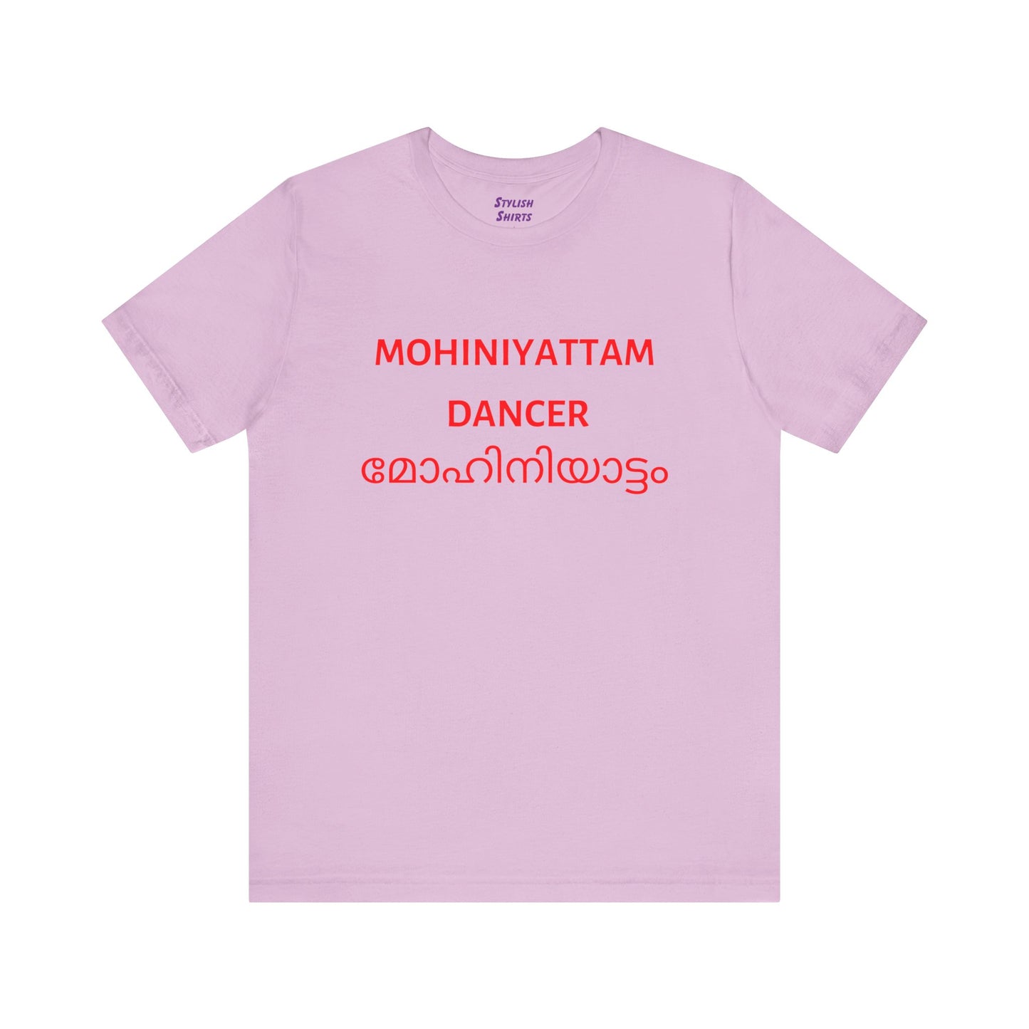 a lilac shirt that says Mohiniyattam dancer with Mohiniyattam also written in Malayalam