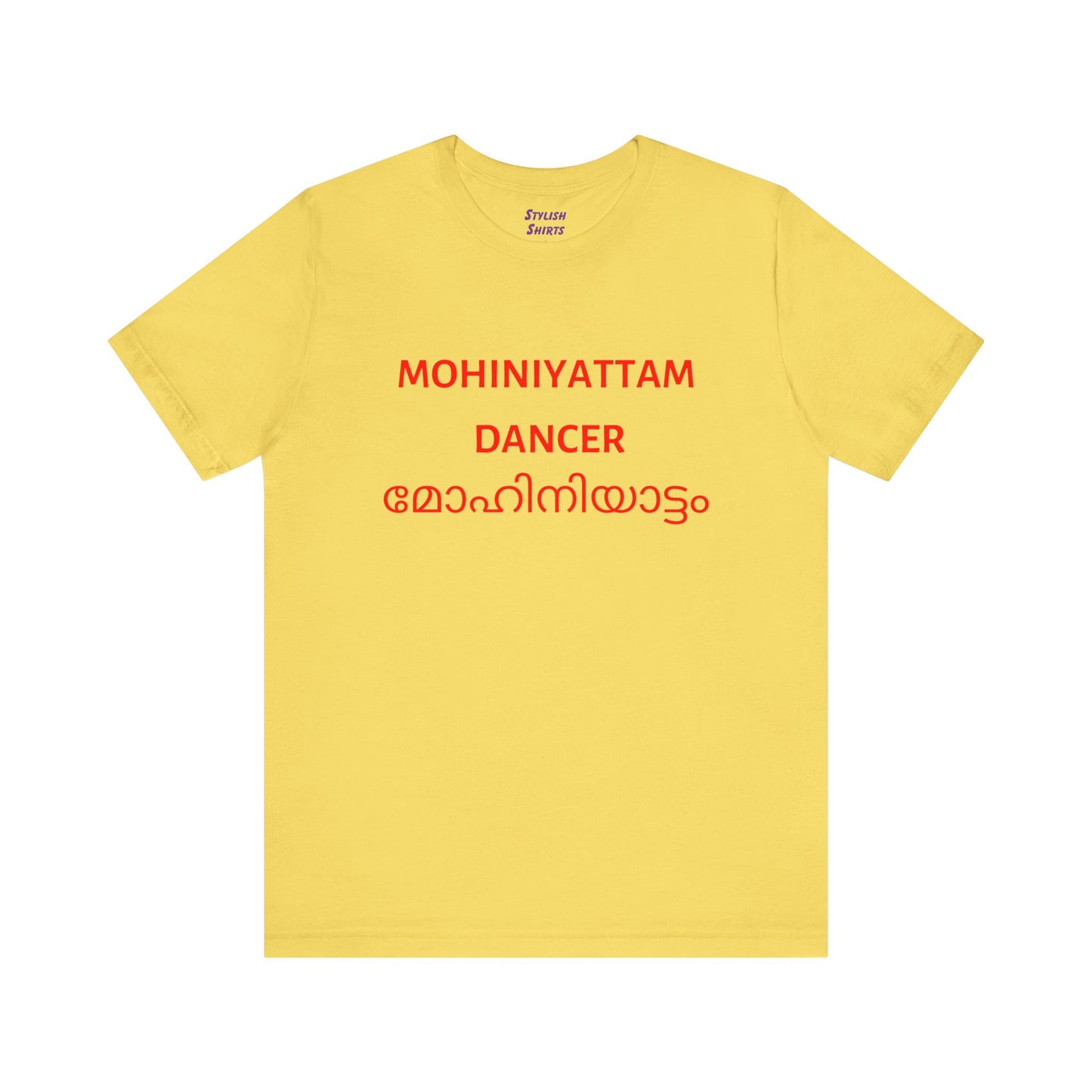 a maize yellow shirt that says Mohiniyattam dancer with Mohiniyattam also written in Malayalam