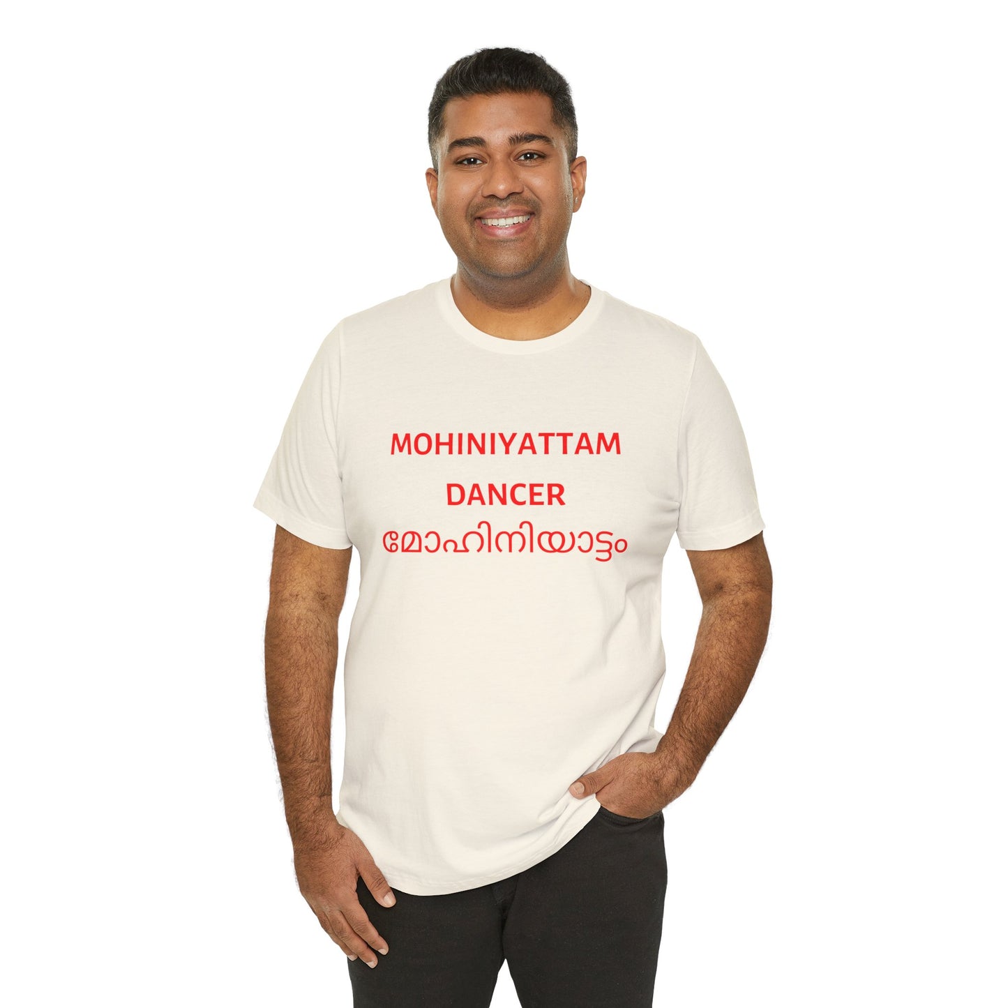 a man wearing a natural shirt that says Mohiniyattam dancer with Mohiniyattam also written in Malayalam