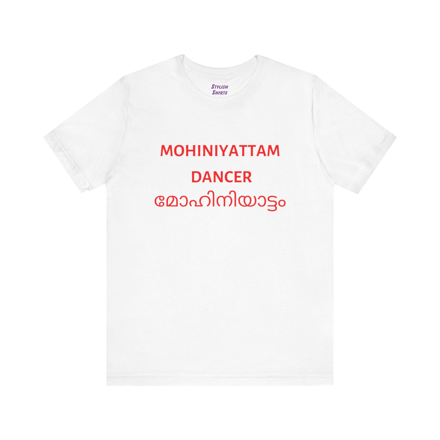 a white shirt that says Mohiniyattam dancer with Mohiniyattam also written in Malayalam