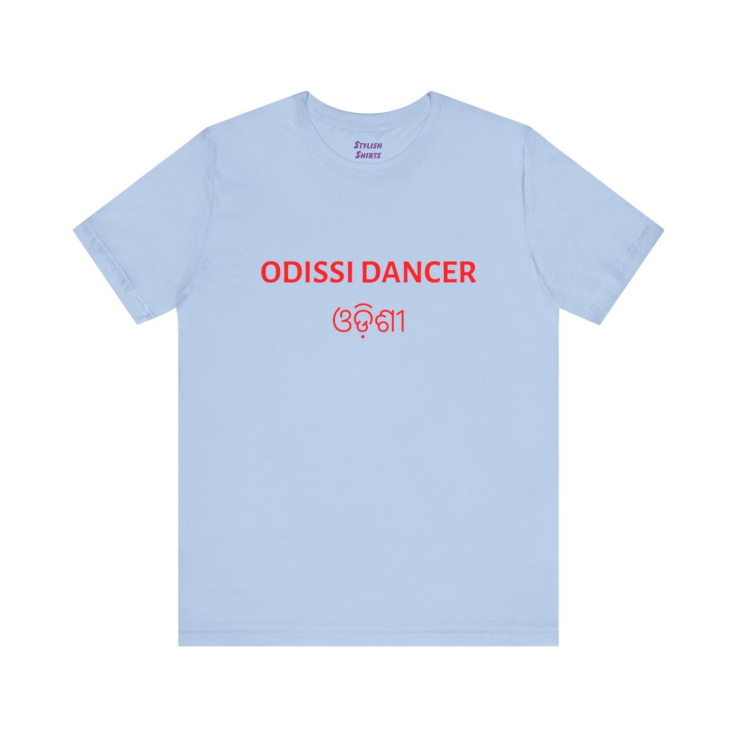 a baby blue shirt that says Odissi dancer with Odissi also written in Odia