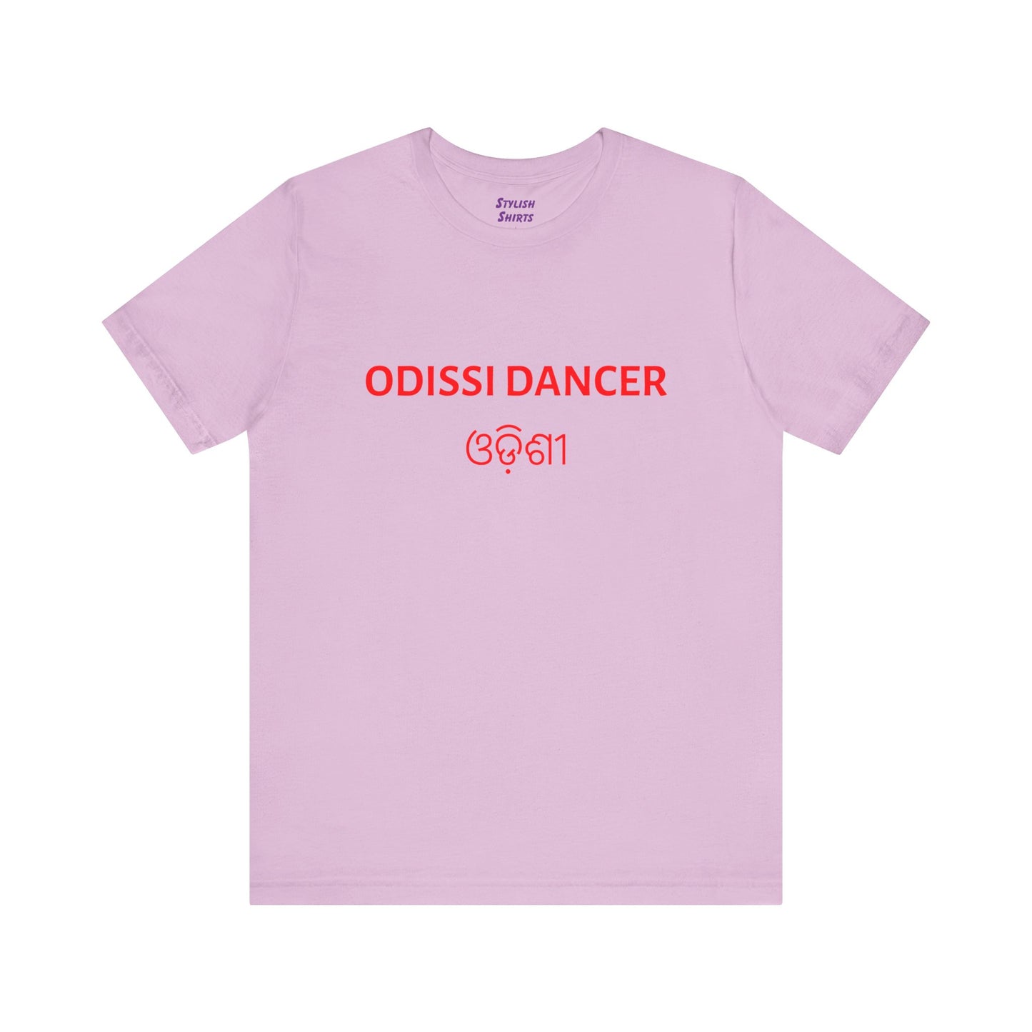 a lilac shirt that says Odissi dancer with Odissi also written in Odia