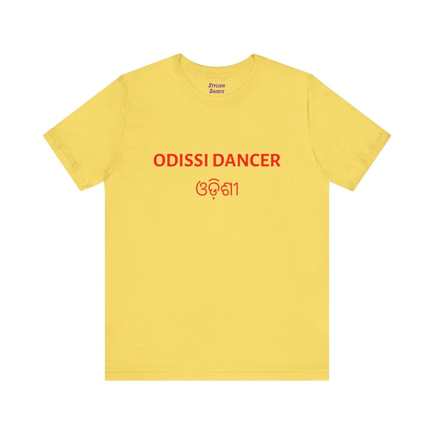 a maize yellow shirt that says Odissi dancer with Odissi also written in Odia