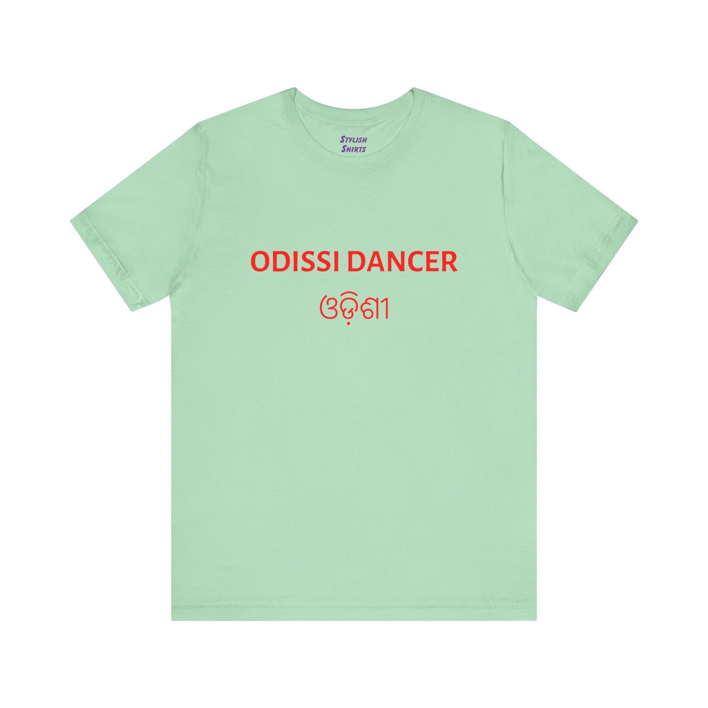 a mint shirt that says Odissi dancer with Odissi also written in Odia