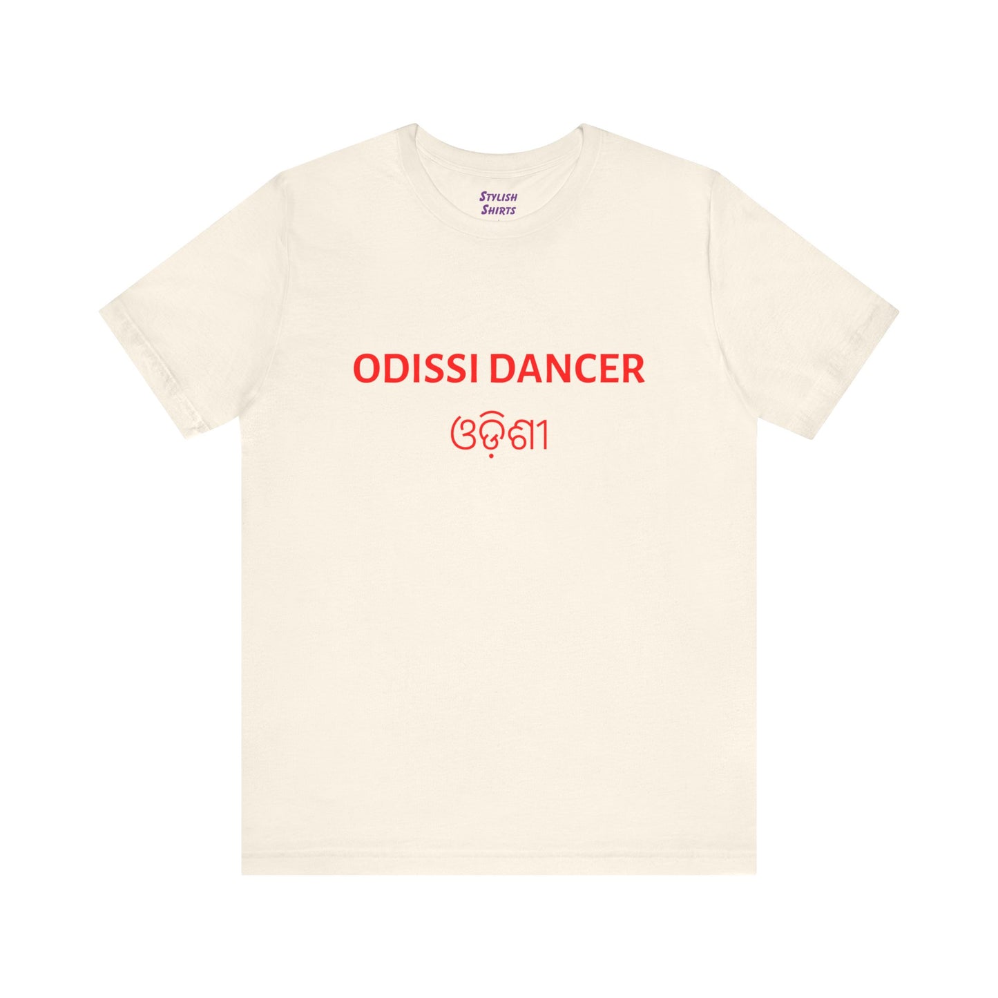 a natural shirt that says Odissi dancer with Odissi also written in Odia
