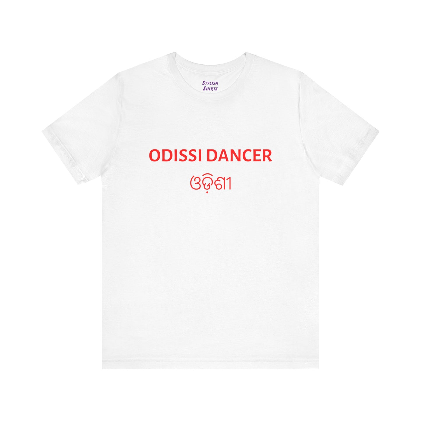 a white shirt that says Odissi dancer with Odissi also written in Odia