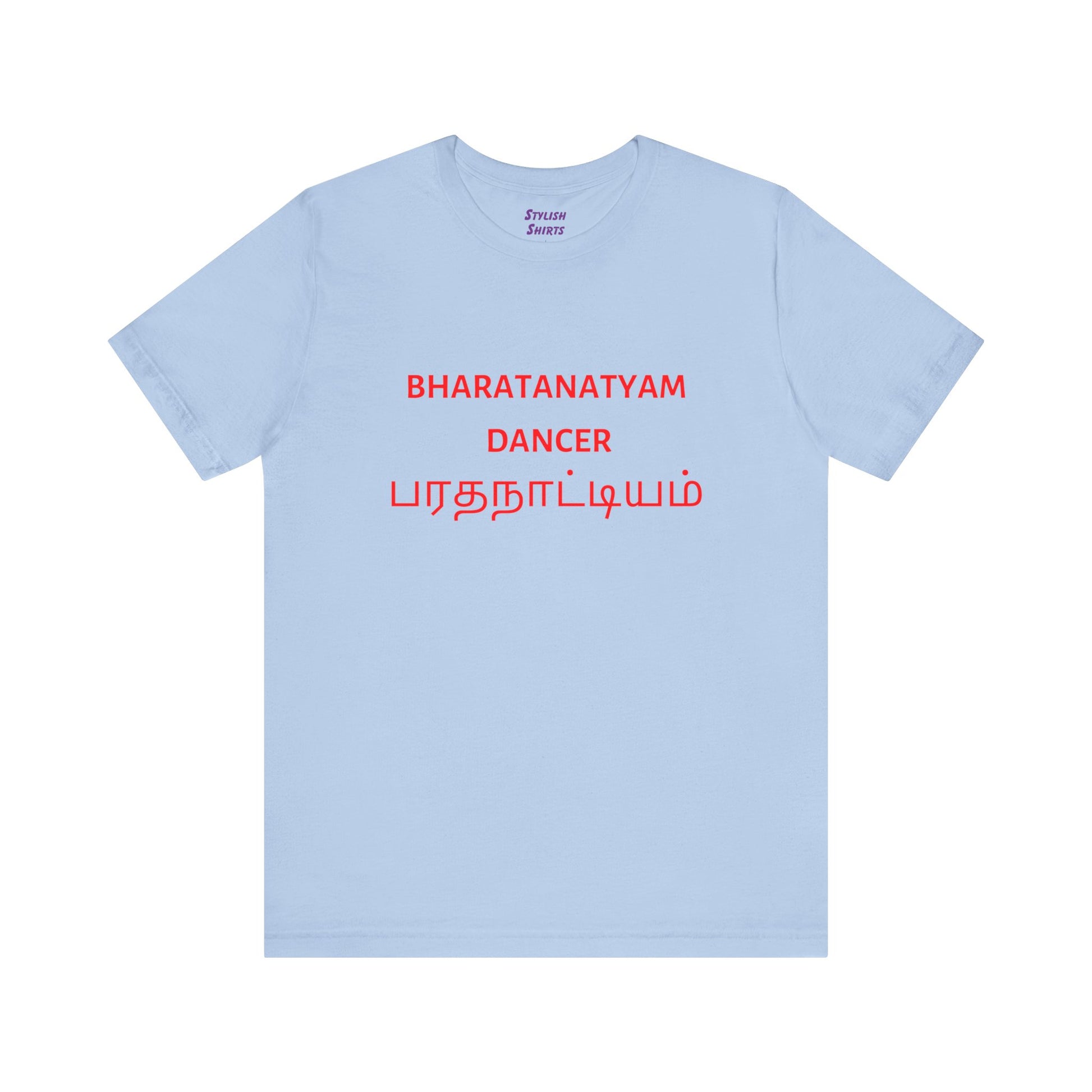 a baby blue shirt that says bharatanatyam dancer with bharatanatyam written in Tamil