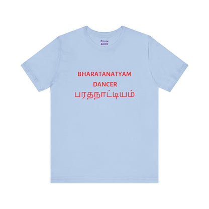 a baby blue shirt that says bharatanatyam dancer with bharatanatyam written in Tamil