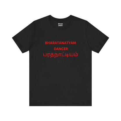 a black shirt that says bharatanatyam dancer with bharatanatyam written in Tamil