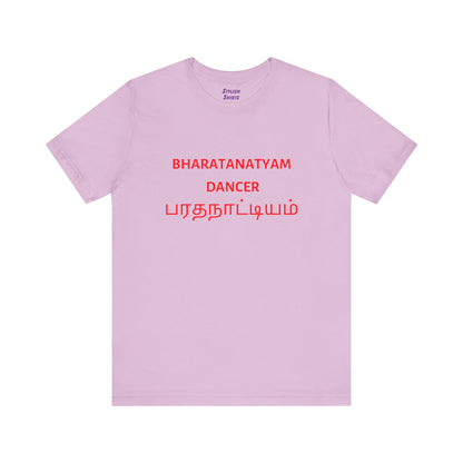 a lilac shirt that says bharatanatyam dancer with bharatanatyam written in Tamil