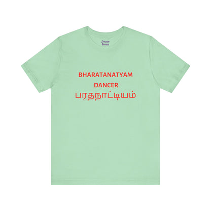 a mint shirt that says bharatanatyam dancer with bharatanatyam written in Tamil