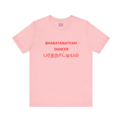 a pink shirt that says bharatanatyam dancer with bharatanatyam written in Tamil