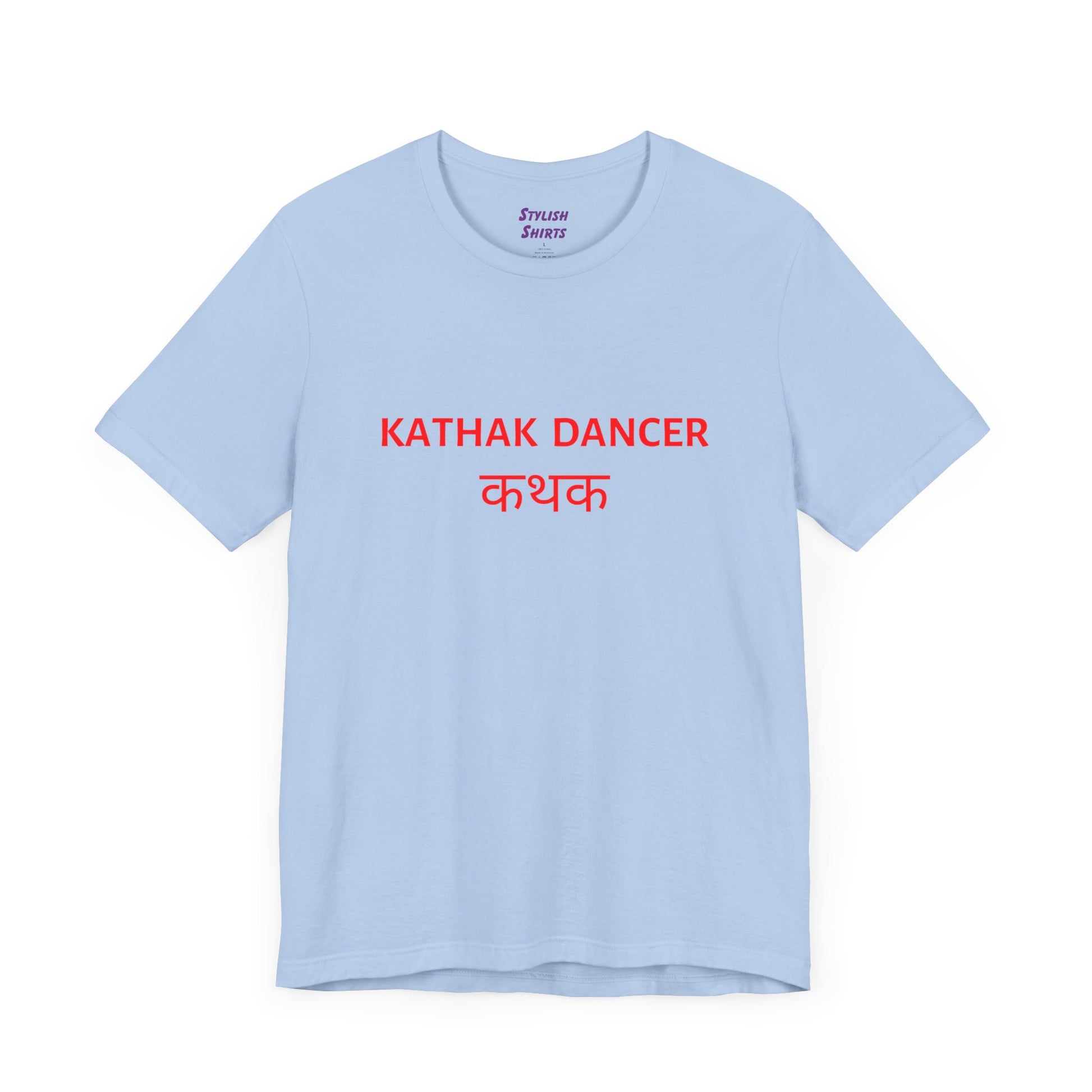 a baby blue shirt that says kathak dancer
