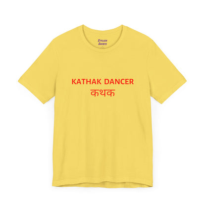 a maize yellow shirt that says kathak dancer