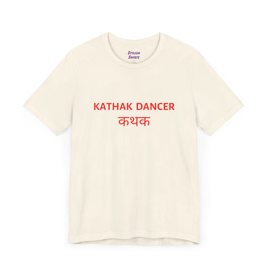 a natural shirt that says kathak dancer