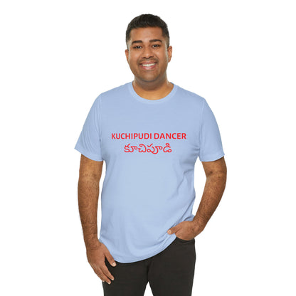 a man wearing a baby blue shirt that says kuchipudi dancer with kuchipudi also written in Telugu