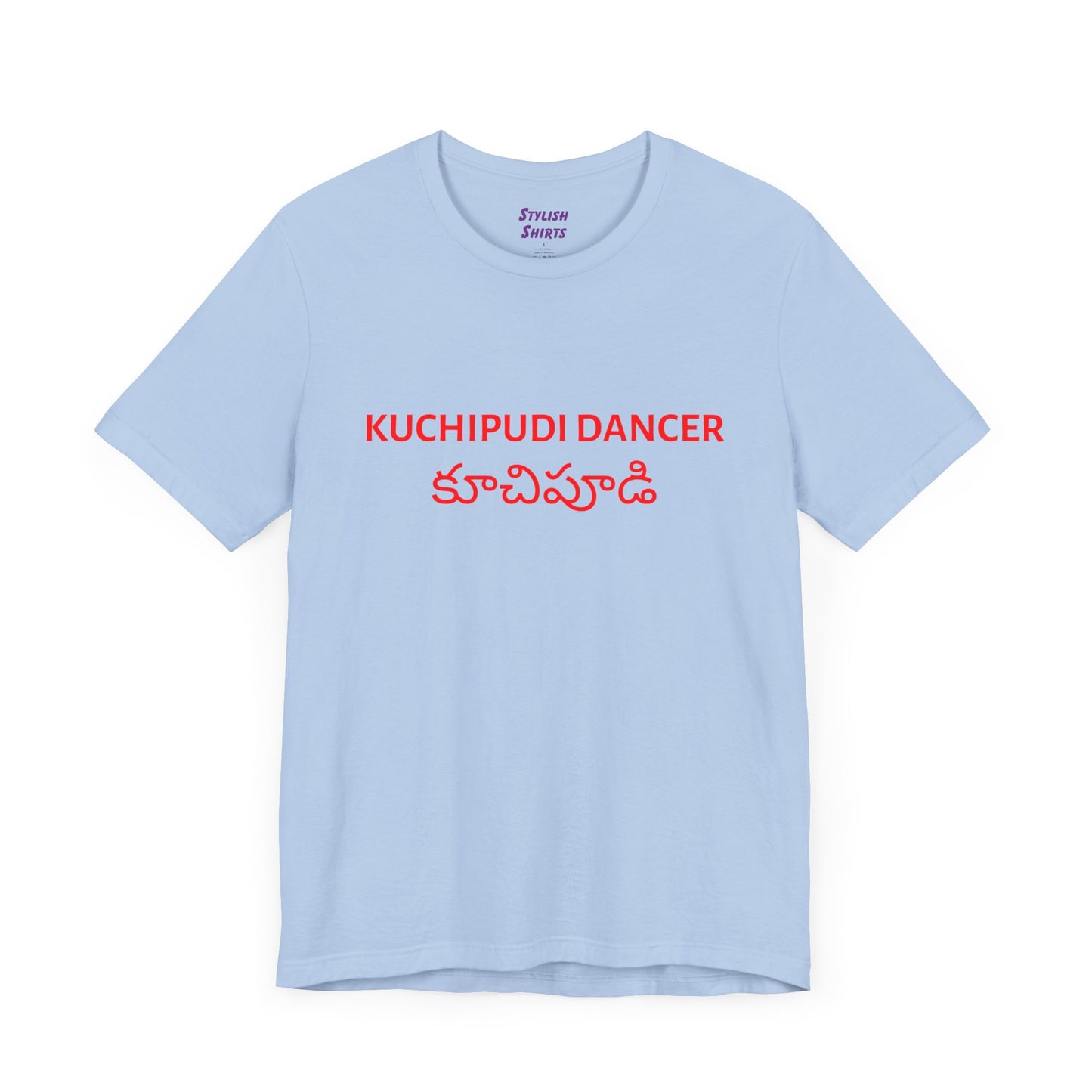a baby blue shirt that says kuchipudi dancer with kuchipudi also written in Telugu