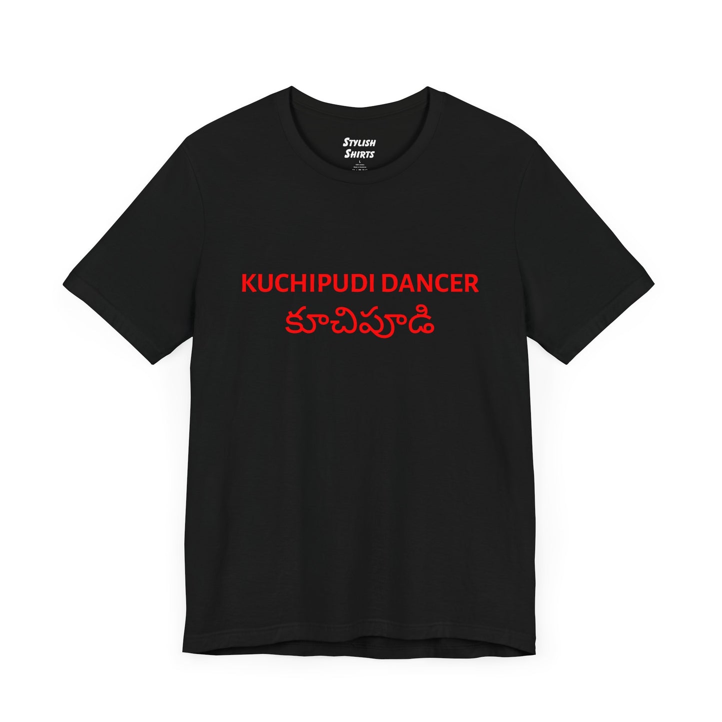 a black shirt that says kuchipudi dancer with kuchipudi also written in Telugu