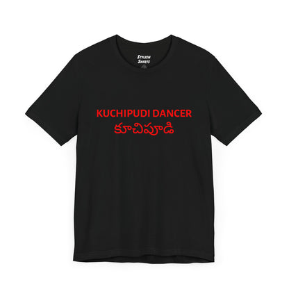 a black shirt that says kuchipudi dancer with kuchipudi also written in Telugu