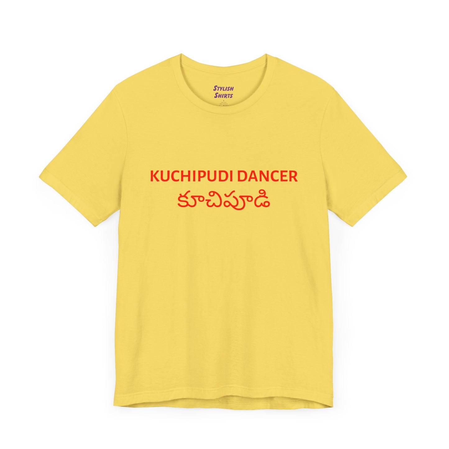 a maize yellow shirt that says kuchipudi dancer with kuchipudi also written in Telugu