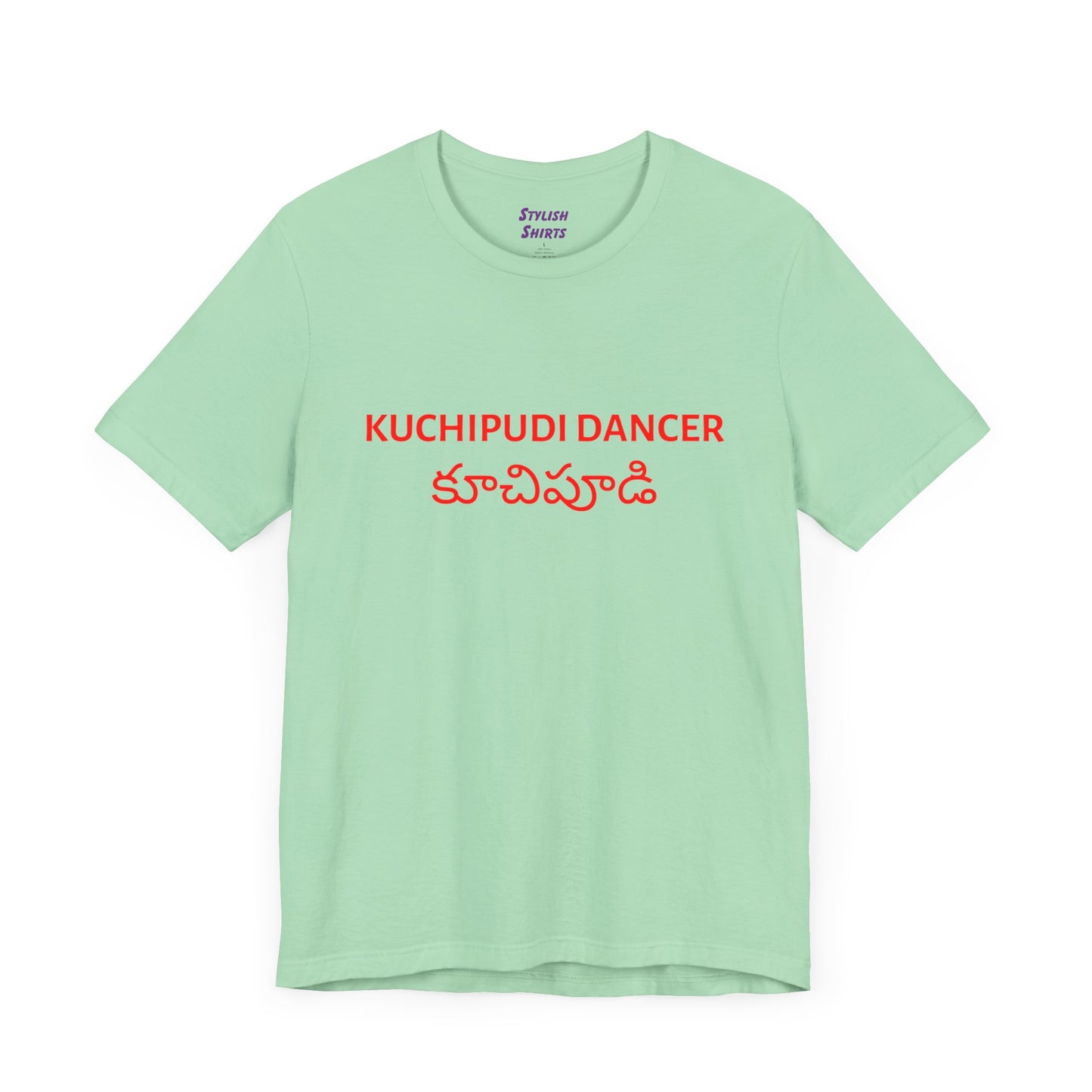 a mint shirt that says kuchipudi dancer with kuchipudi also written in Telugu