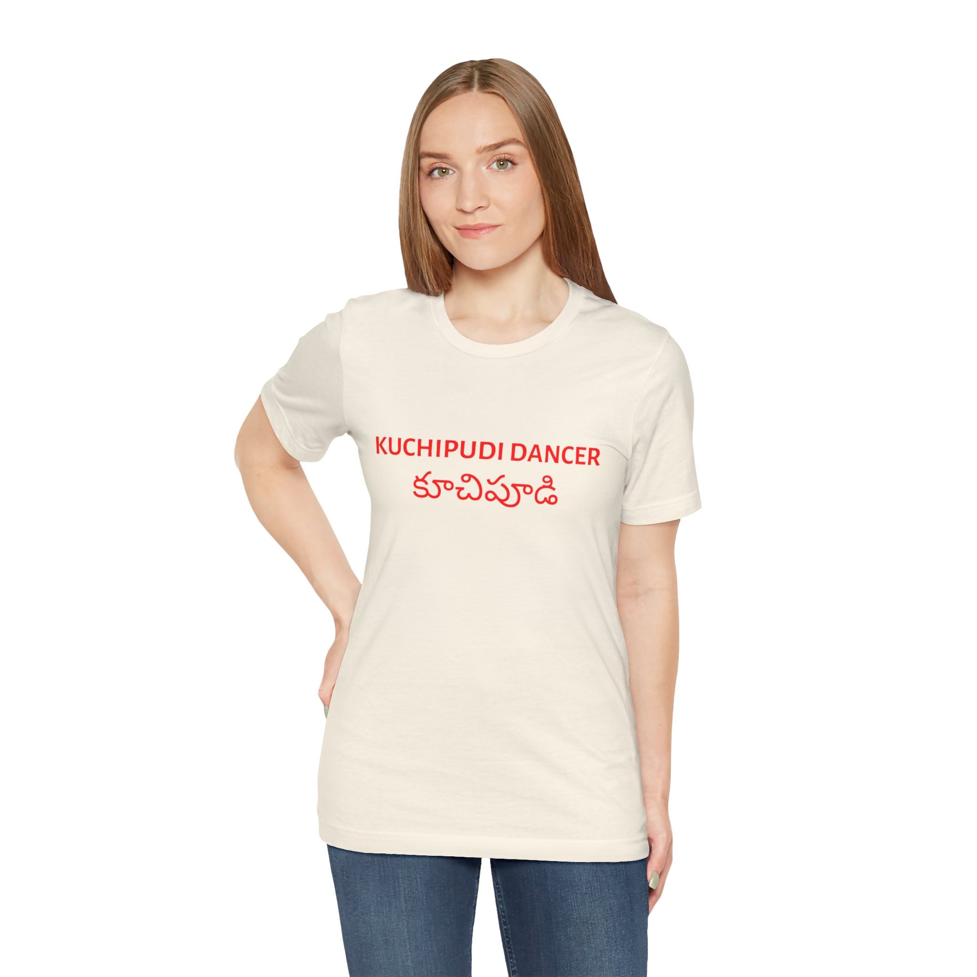 a woman wearing a natural shirt that says kuchipudi dancer with kuchipudi also written in Telugu