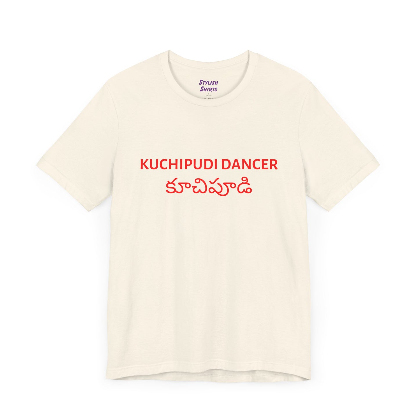 a natural shirt that says kuchipudi dancer with kuchipudi also written in Telugu
