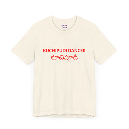 a natural shirt that says kuchipudi dancer with kuchipudi also written in Telugu