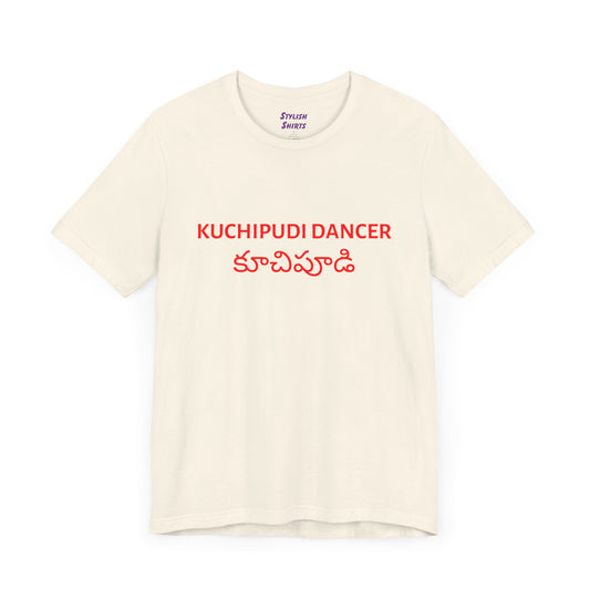 a natural shirt that says kuchipudi dancer with kuchipudi also written in Telugu