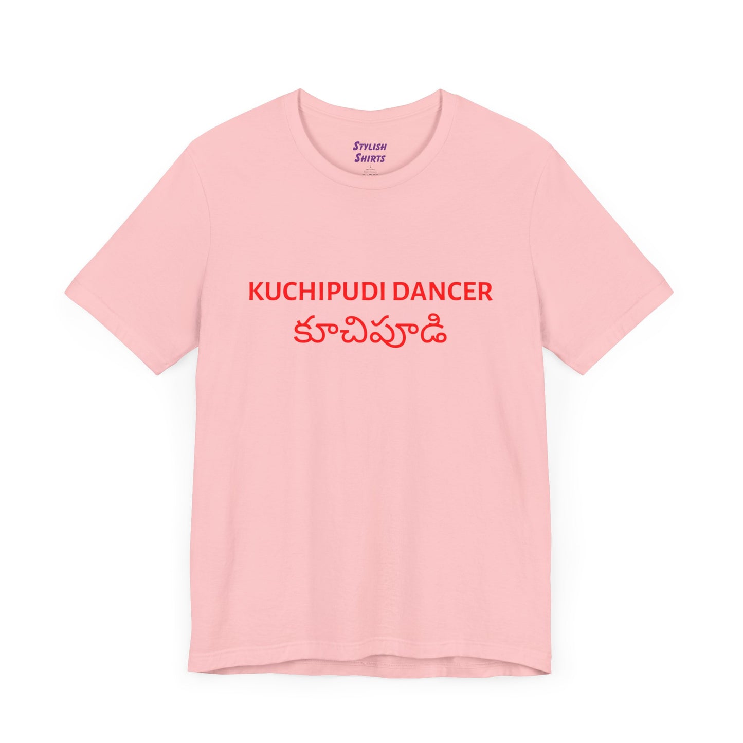 a pink shirt that says kuchipudi dancer with kuchipudi also written in Telugu