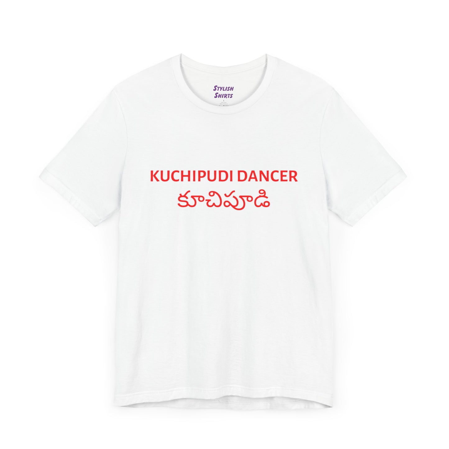 a white shirt that says kuchipudi dancer with kuchipudi also written in Telugu