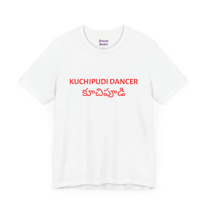 a white shirt that says kuchipudi dancer with kuchipudi also written in Telugu