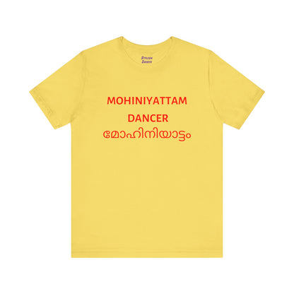 a maize yellow shirt that says Mohiniyattam dancer with Mohiniyattam also written in Malayalam
