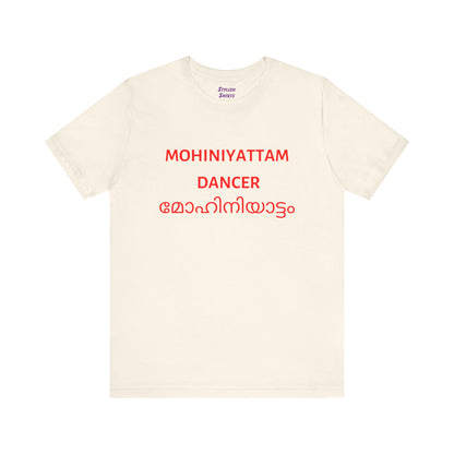 a natural shirt that says Mohiniyattam dancer with Mohiniyattam also written in Malayalam