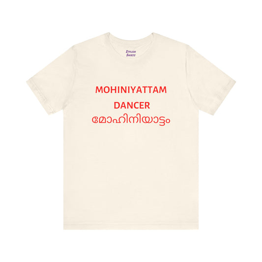 a natural shirt that says Mohiniyattam dancer with Mohiniyattam also written in Malayalam