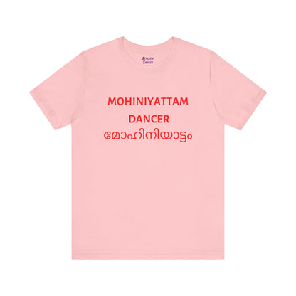 a pink shirt that says Mohiniyattam dancer with Mohiniyattam also written in Malayalam