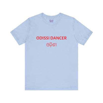 a baby blue shirt that says Odissi dancer with Odissi also written in Odia