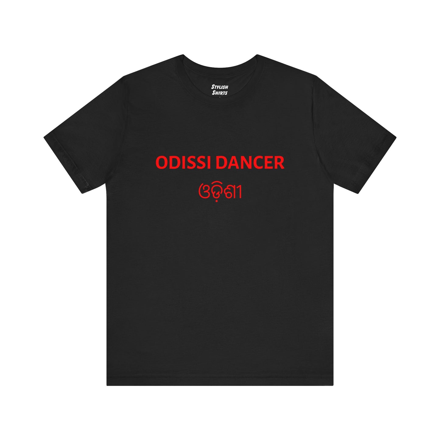 a black shirt that says Odissi dancer with Odissi also written in Odia