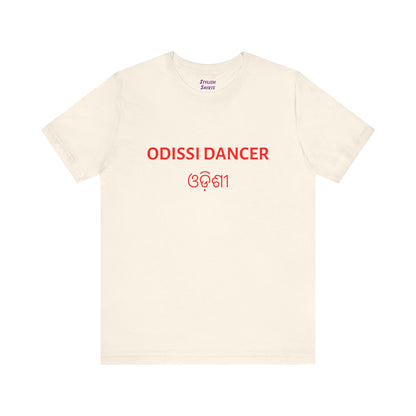 a natural shirt that says Odissi dancer with Odissi also written in Odia